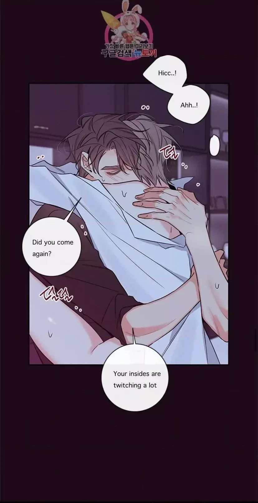 Chapter 48, page 27