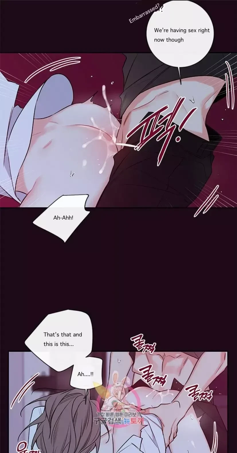 Chapter 48, page 7