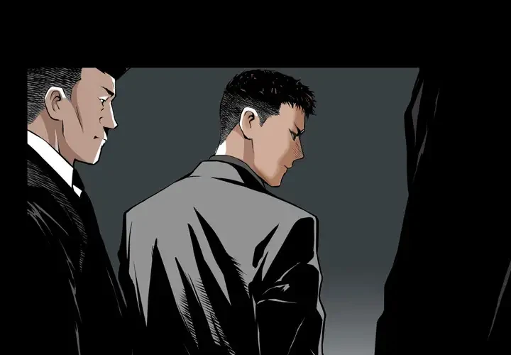 Chapter 2, page 4