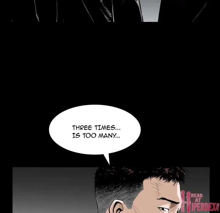 Chapter 2, page 5