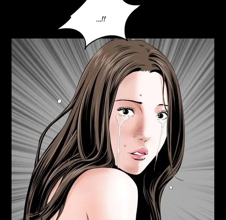 Chapter 2, page 7