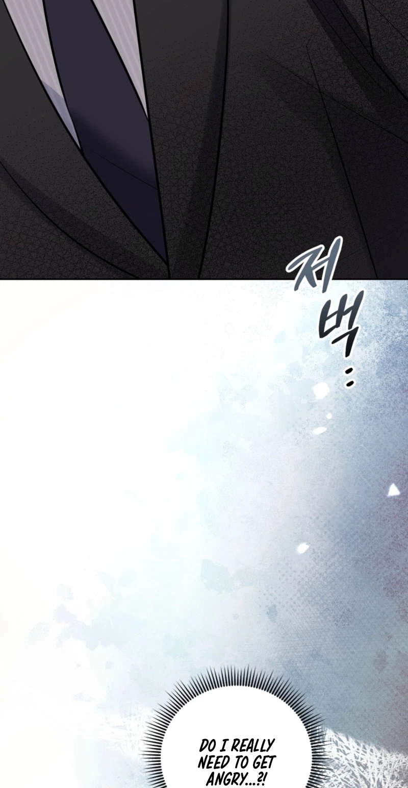 Chapter 17, page 17