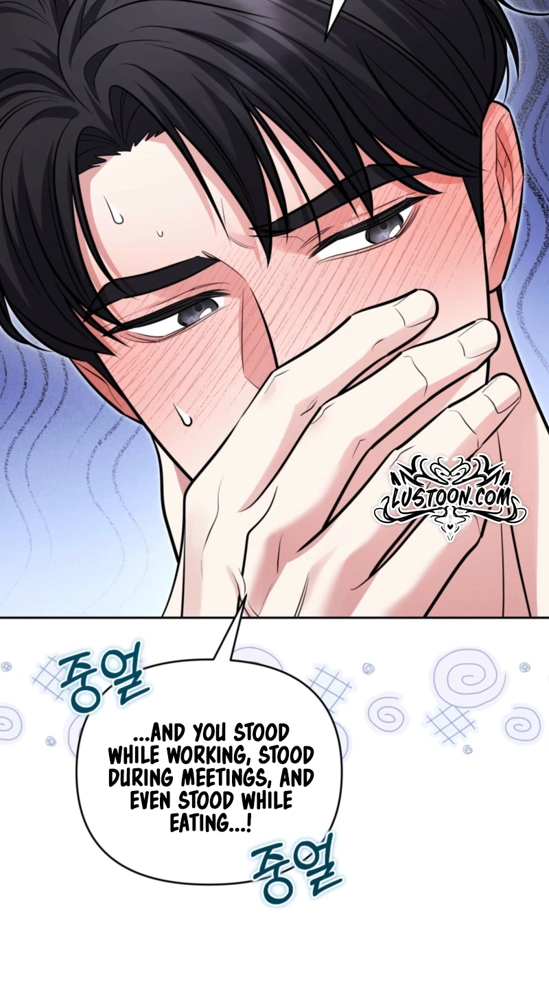 Chapter 17, page 64