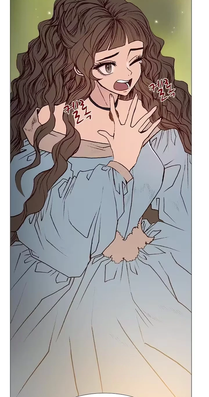 Chapter 56, page 7