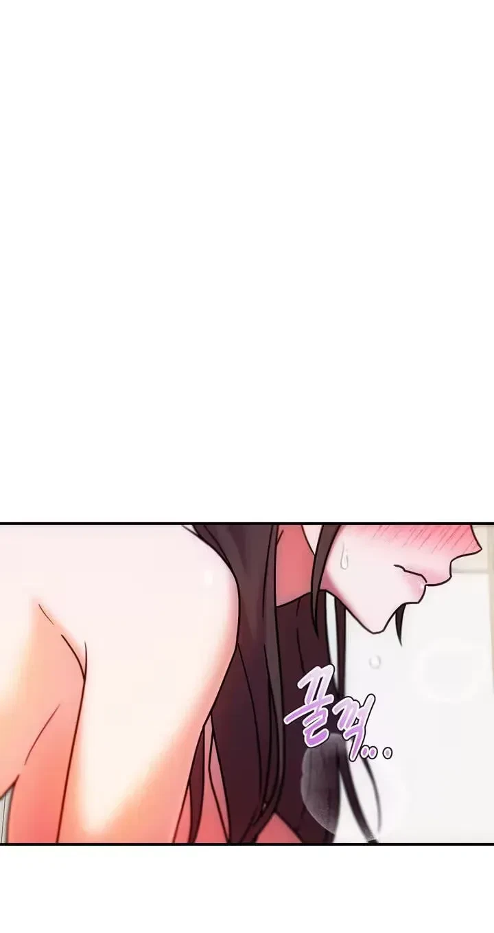 Chapter 22, page 32