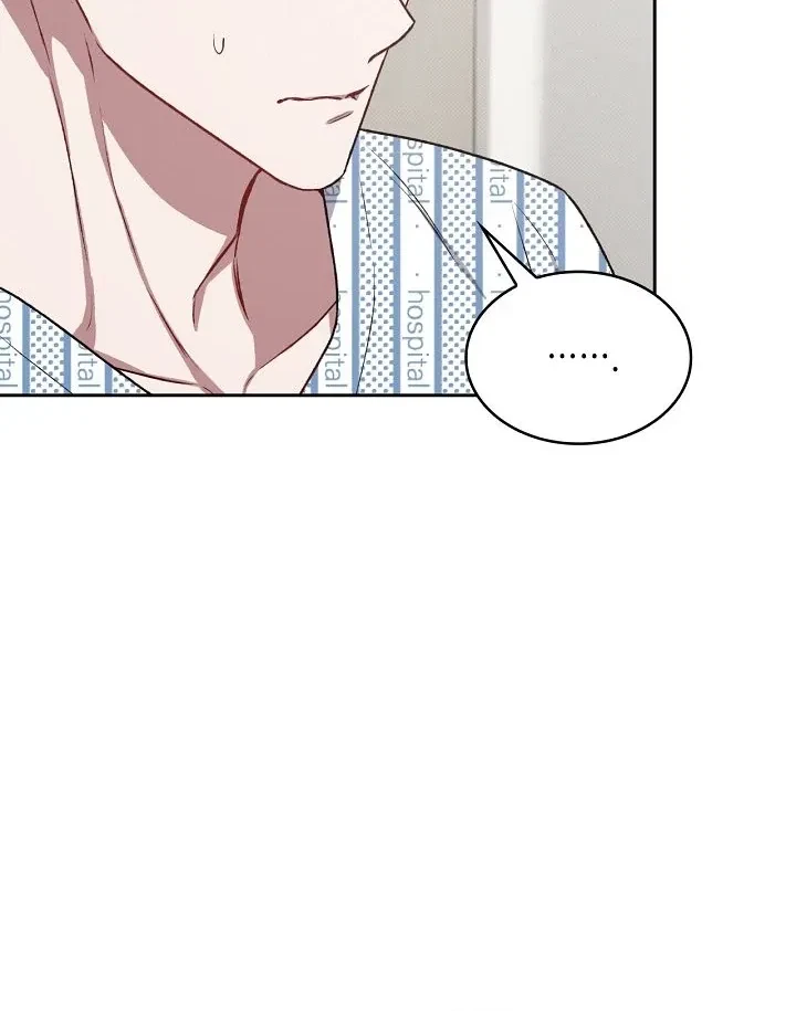 Chapter 11, page 14