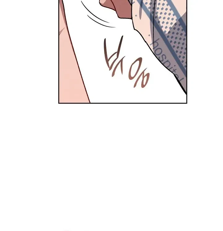 Chapter 11, page 26