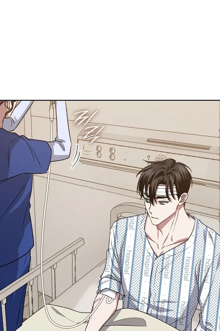 Chapter 11, page 69