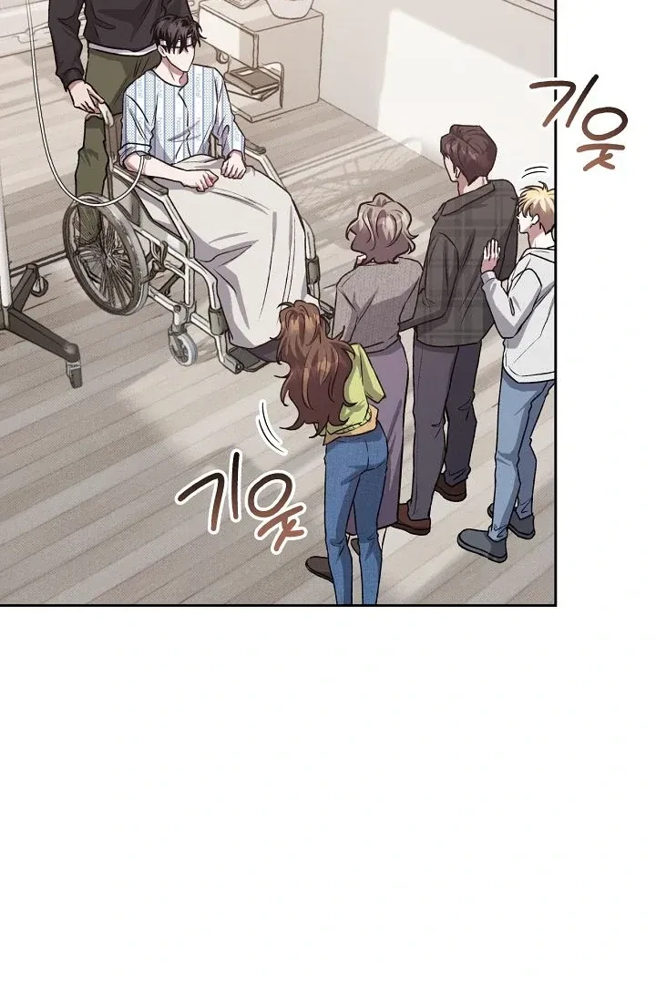 Chapter 11, page 7