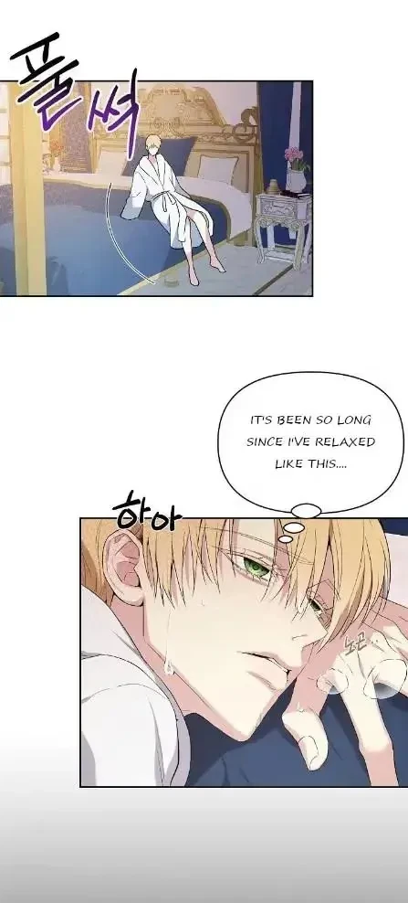 Chapter 6, page 32