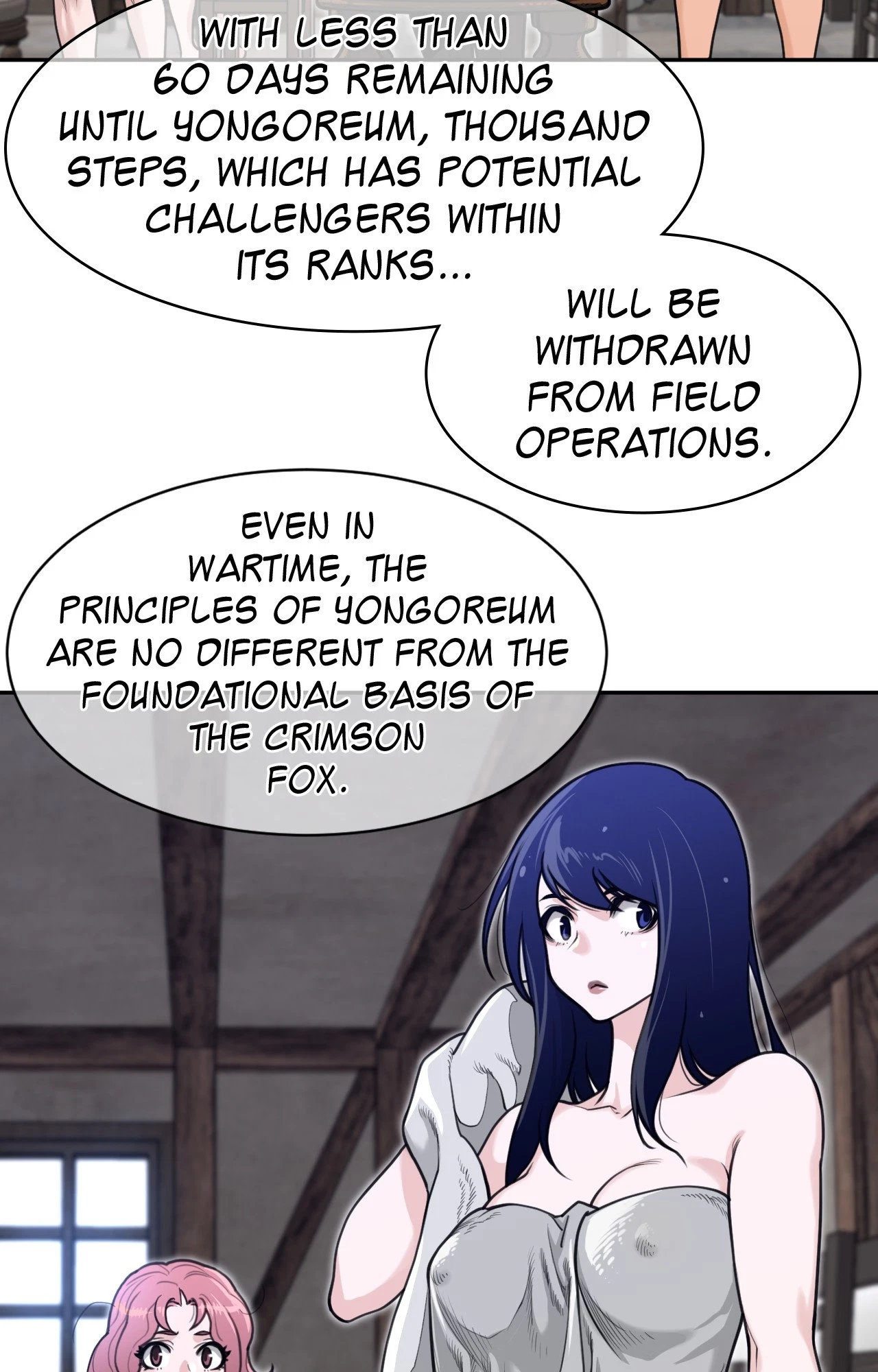 Chapter 253, page 35