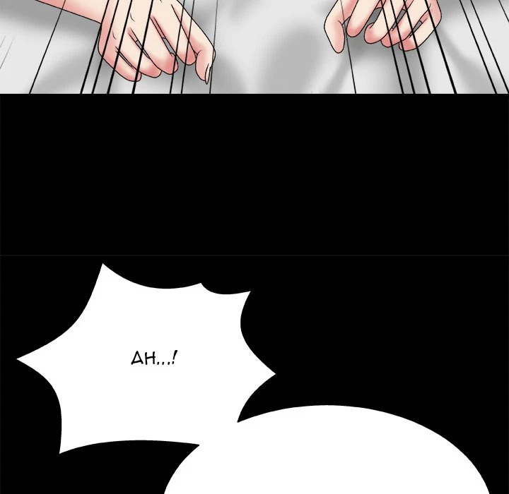 Chapter 48, page 96