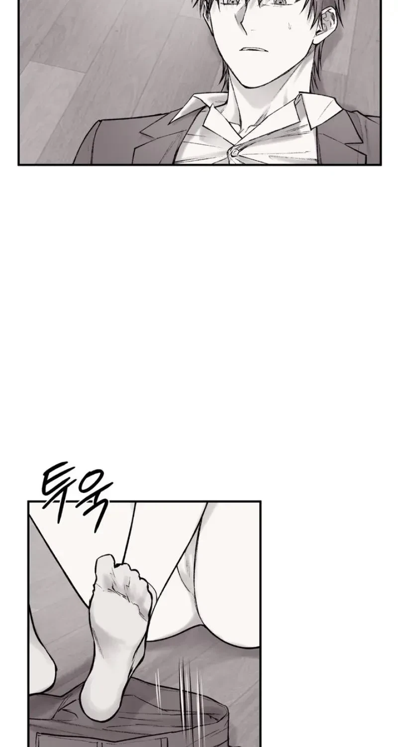 The Man From The Basement Is Locked In My Room Chapter 20, page 2