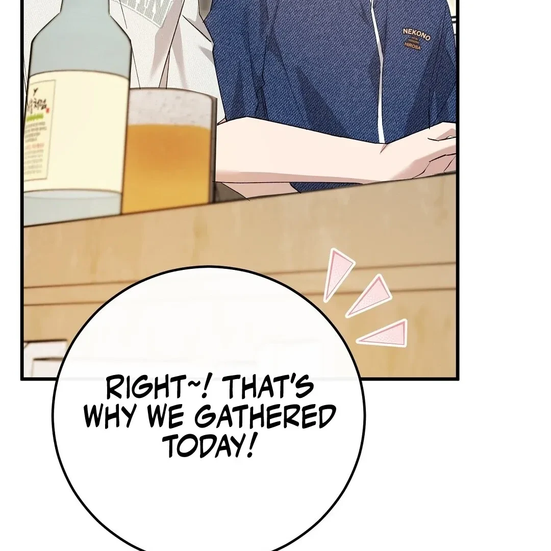 Chapter 7, page 151