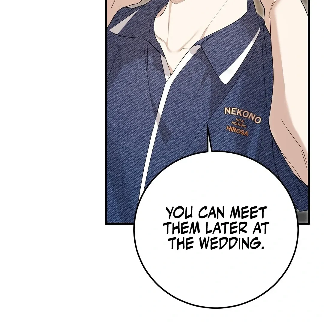 Chapter 7, page 199