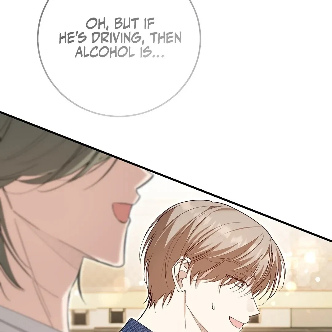 Chapter 7, page 214