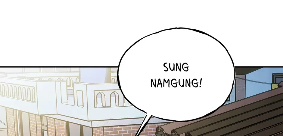 Chapter 20, page 70