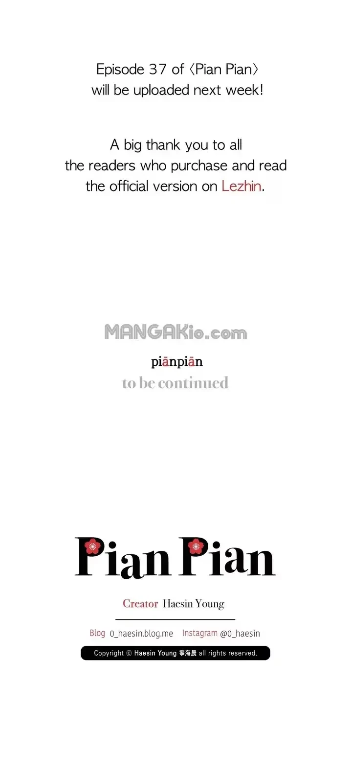 Pian Pian Chapter 36.5, page 18