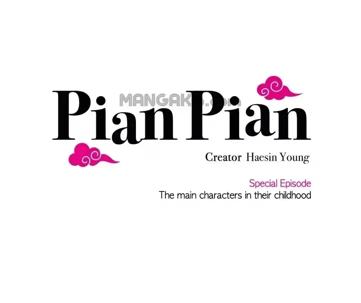 Pian Pian Chapter 36.5, page 6