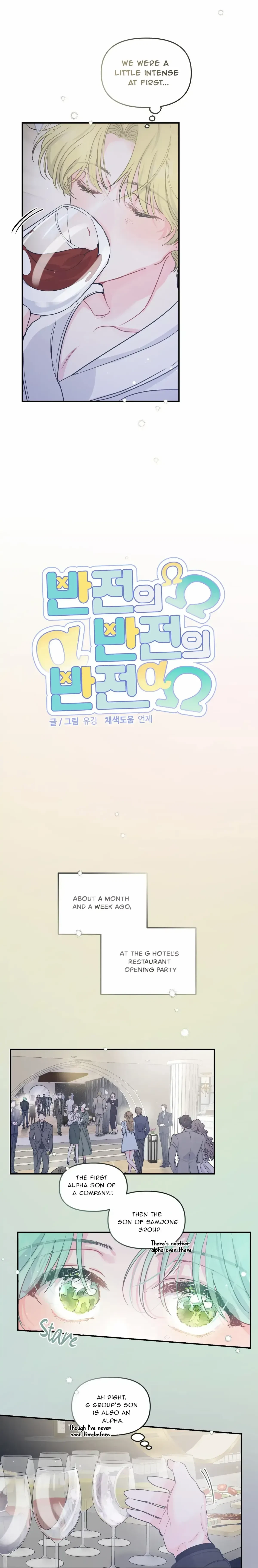 Chapter 2, page 11