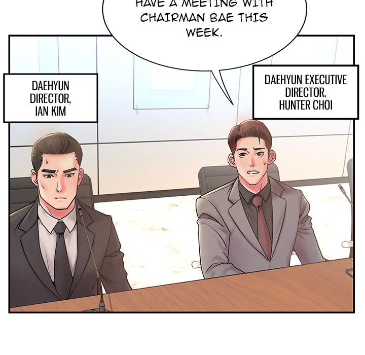 Chapter 1, page 19