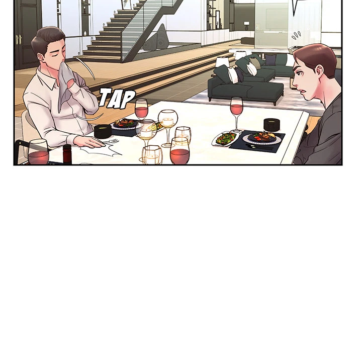 Chapter 1, page 73