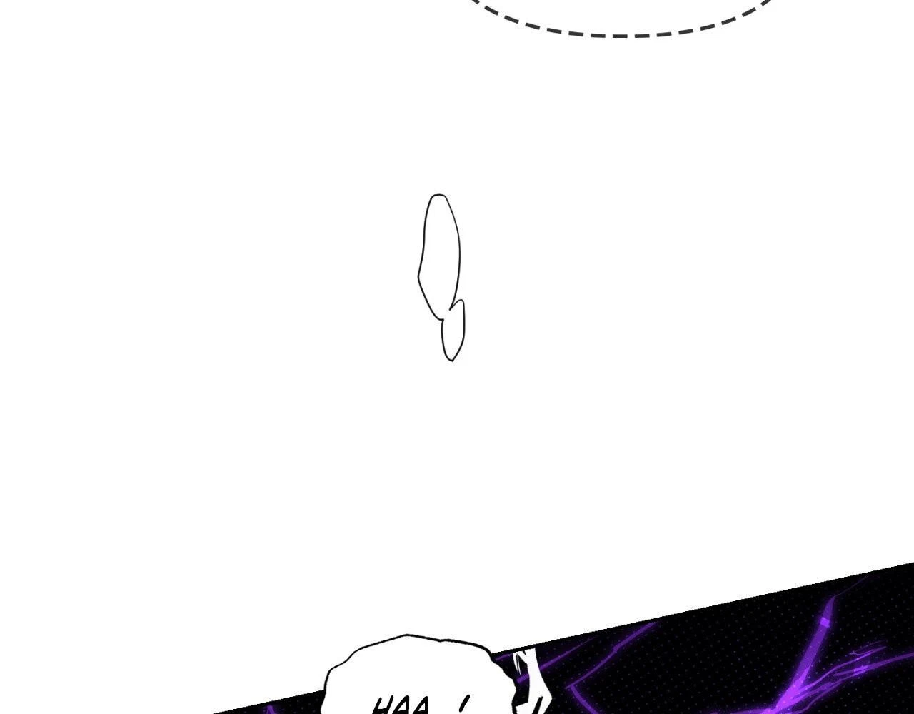 Chapter 21, page 14