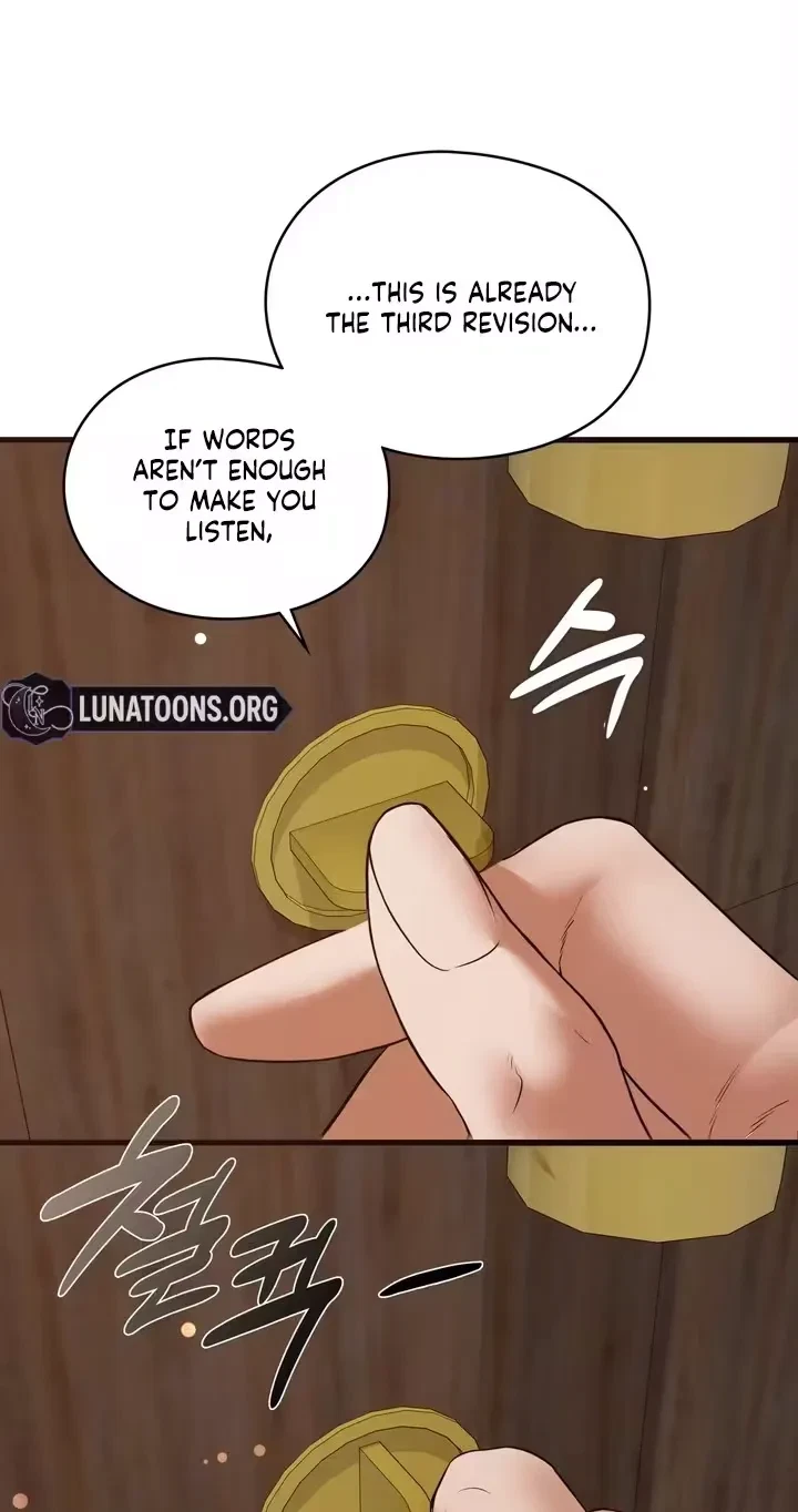 Chapter 18, page 7