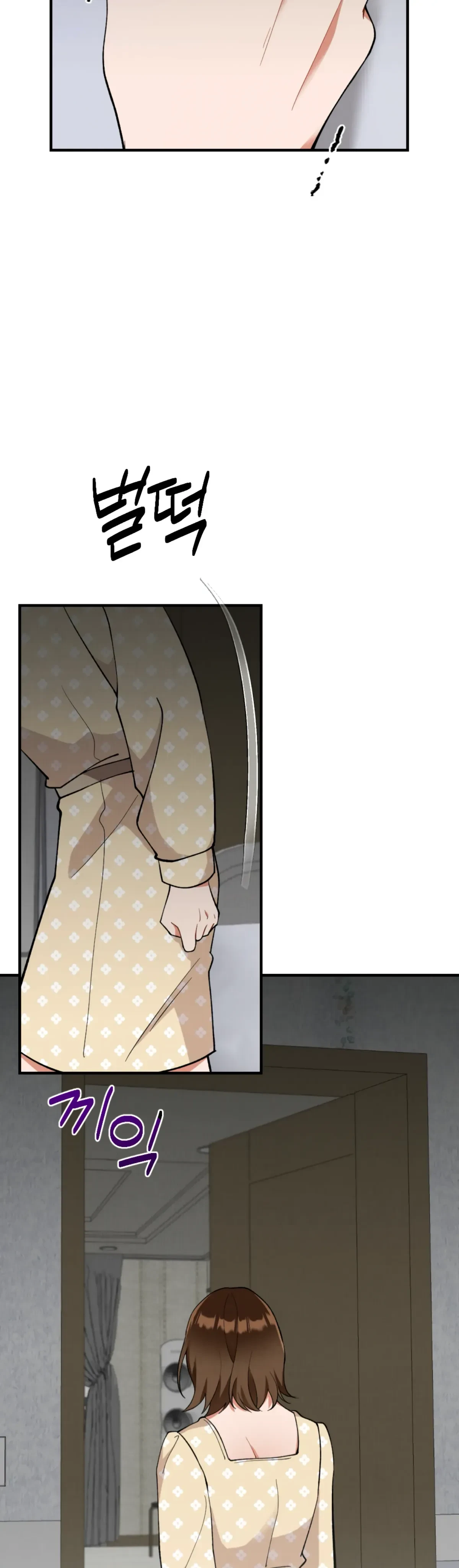 Chapter 9, page 17