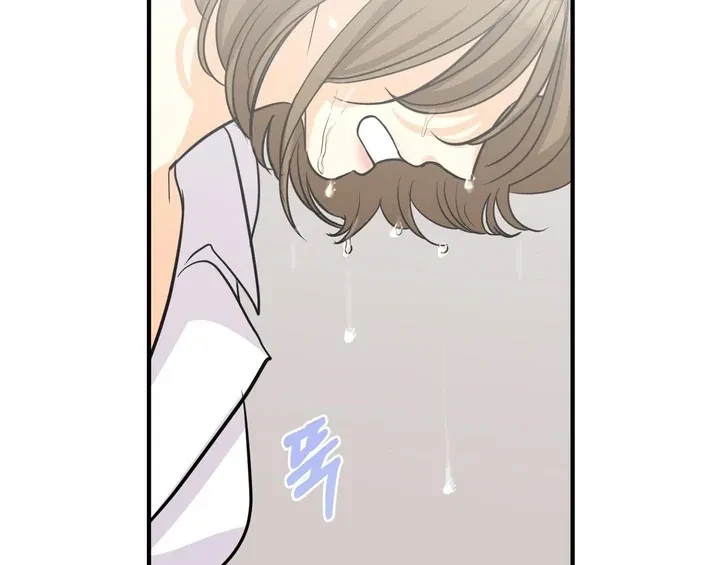 Chapter 4, page 104