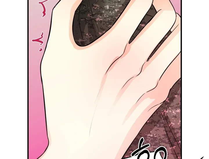 Chapter 4, page 132