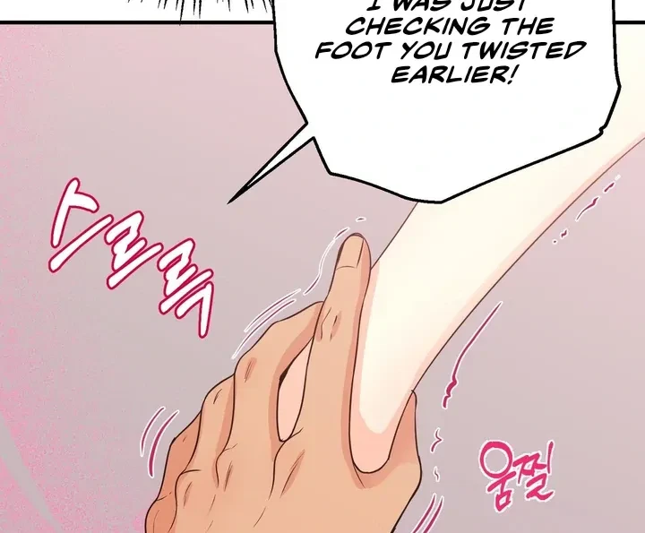 Chapter 4, page 16