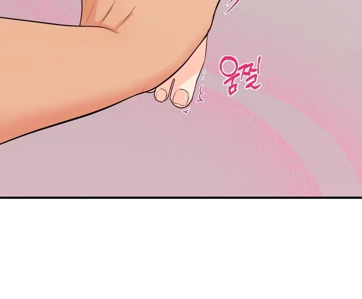 Chapter 4, page 17