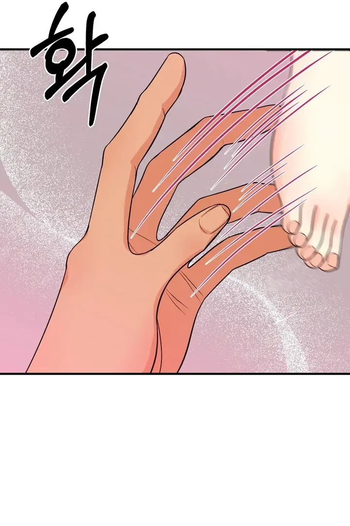 Chapter 4, page 18