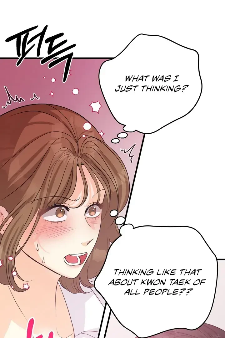 Chapter 4, page 75