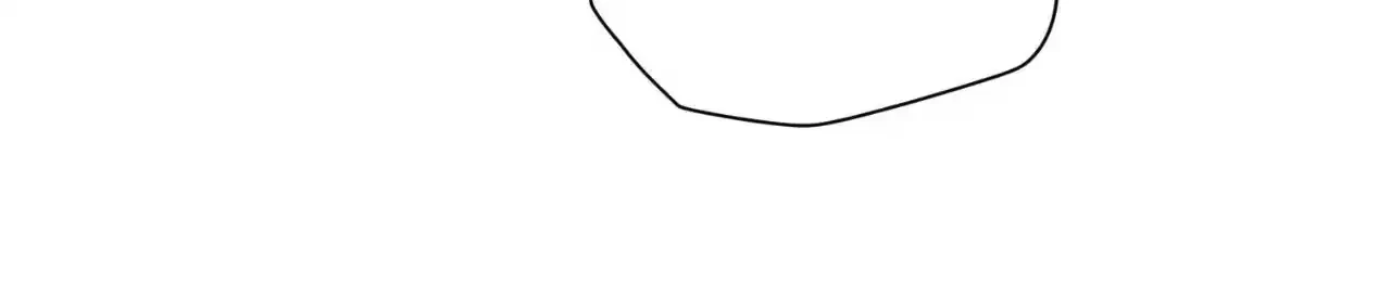 Let Me Be Your Dog Chapter 18, page 7