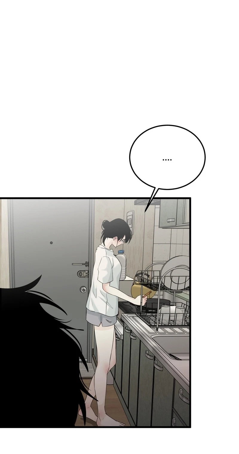 Where The Heart Is Chapter 93, page 3