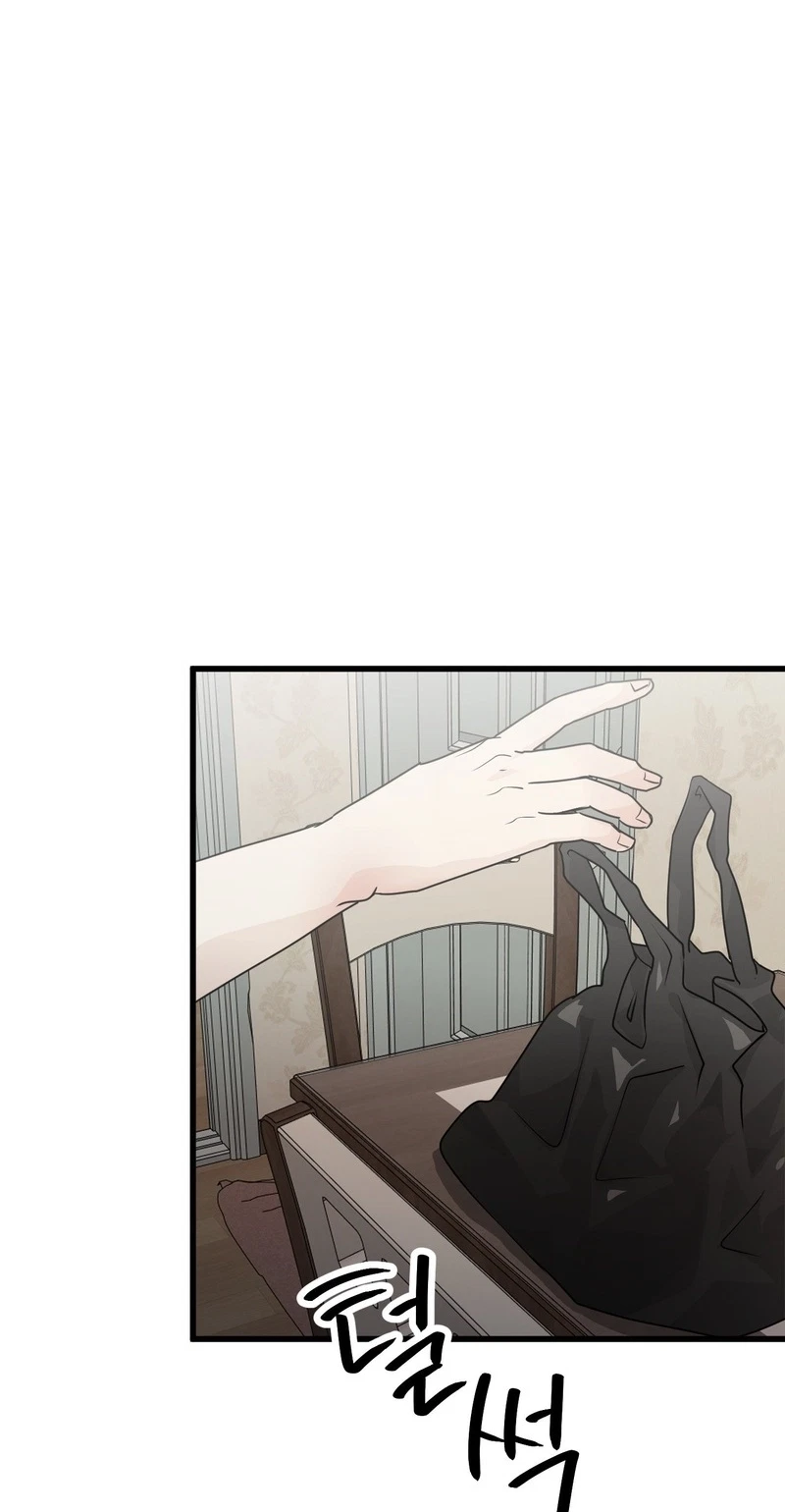 Where The Heart Is Chapter 93, page 33