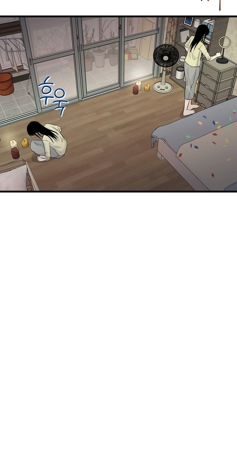 Where The Heart Is Chapter 93, page 51