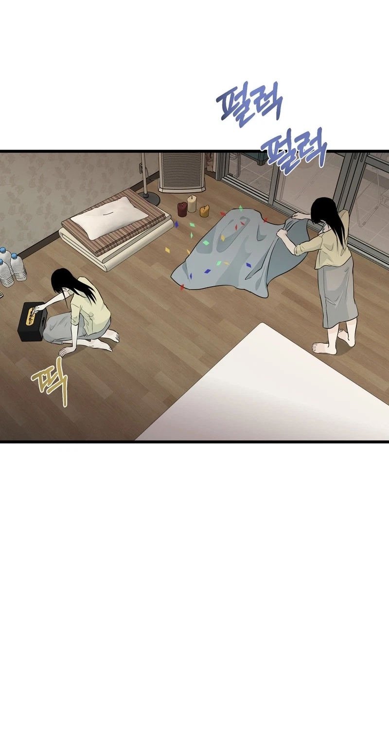Where The Heart Is Chapter 93, page 52