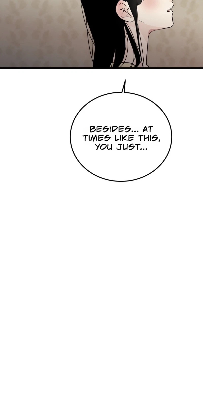 Where The Heart Is Chapter 93, page 56
