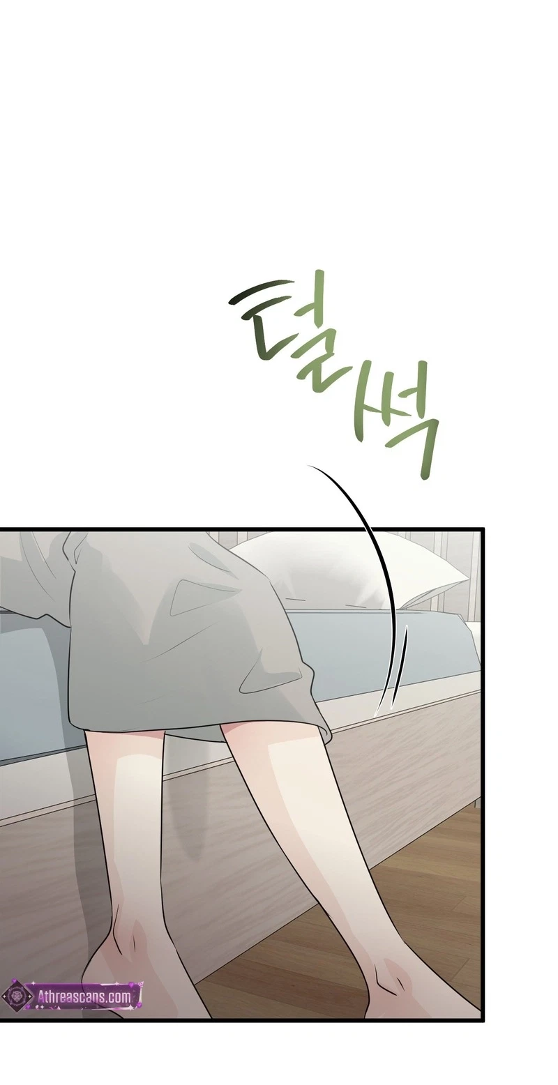 Where The Heart Is Chapter 93, page 59