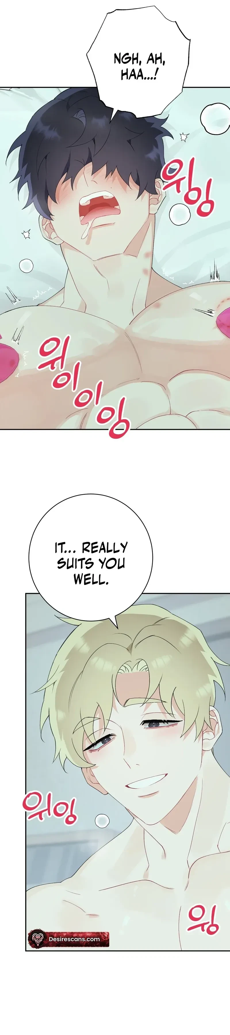Chapter 11, page 11