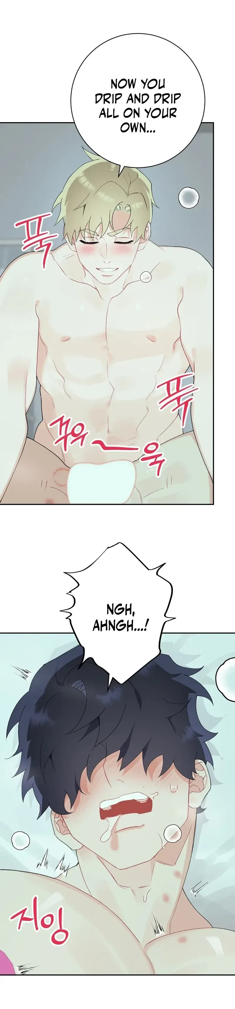 Chapter 11, page 14