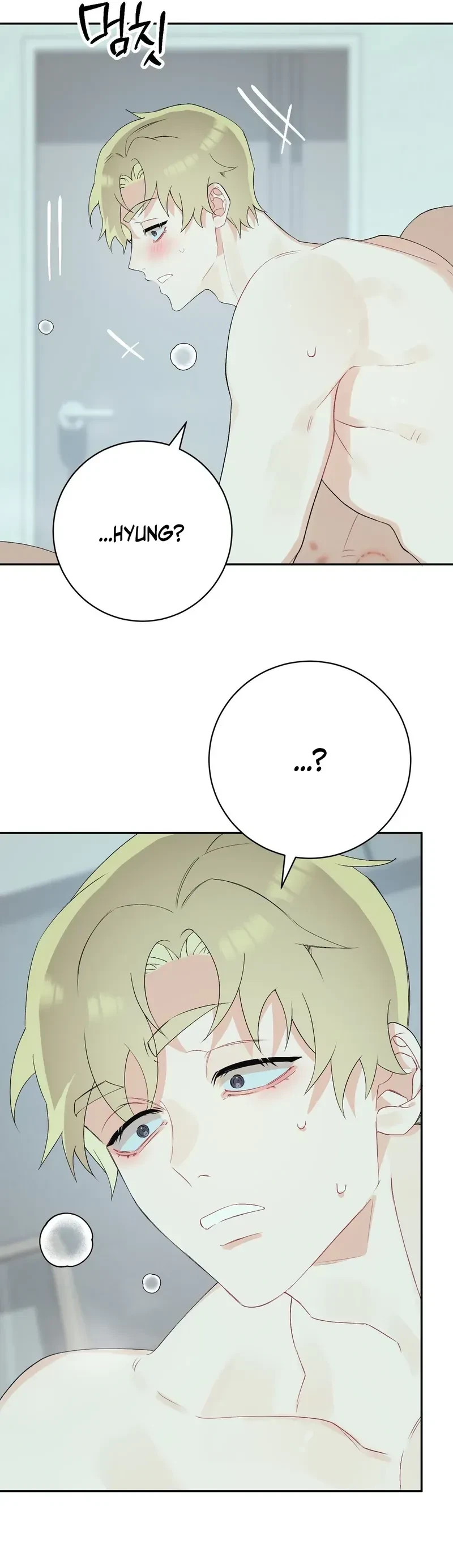 Chapter 11, page 17