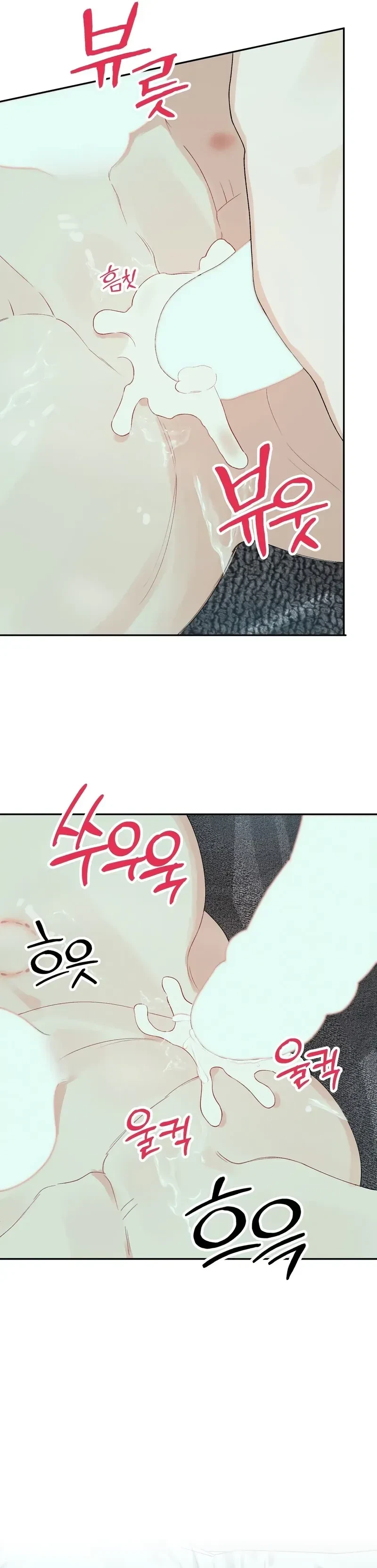 Chapter 11, page 27
