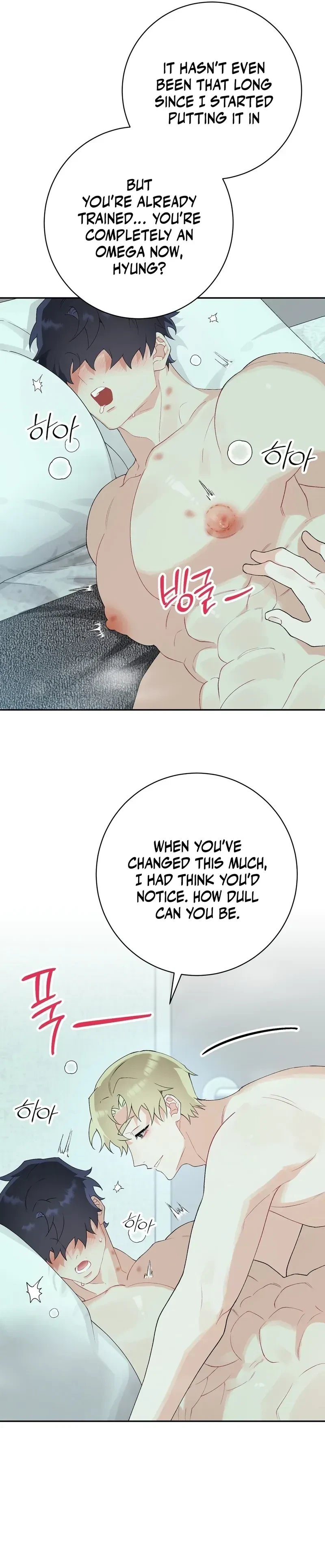 Chapter 11, page 5