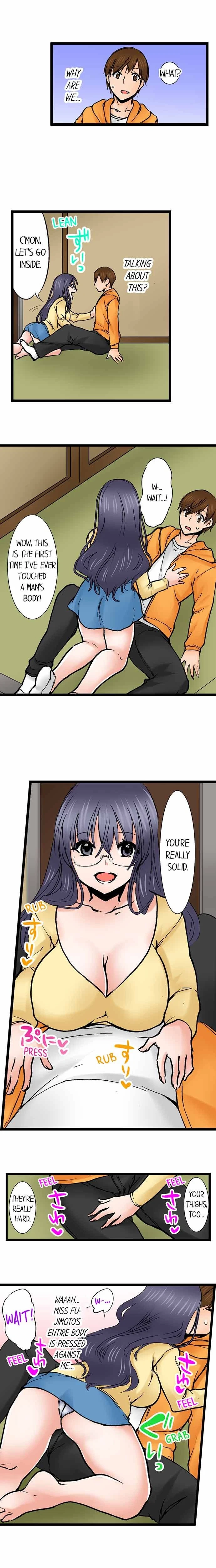 Chapter 67, page 7