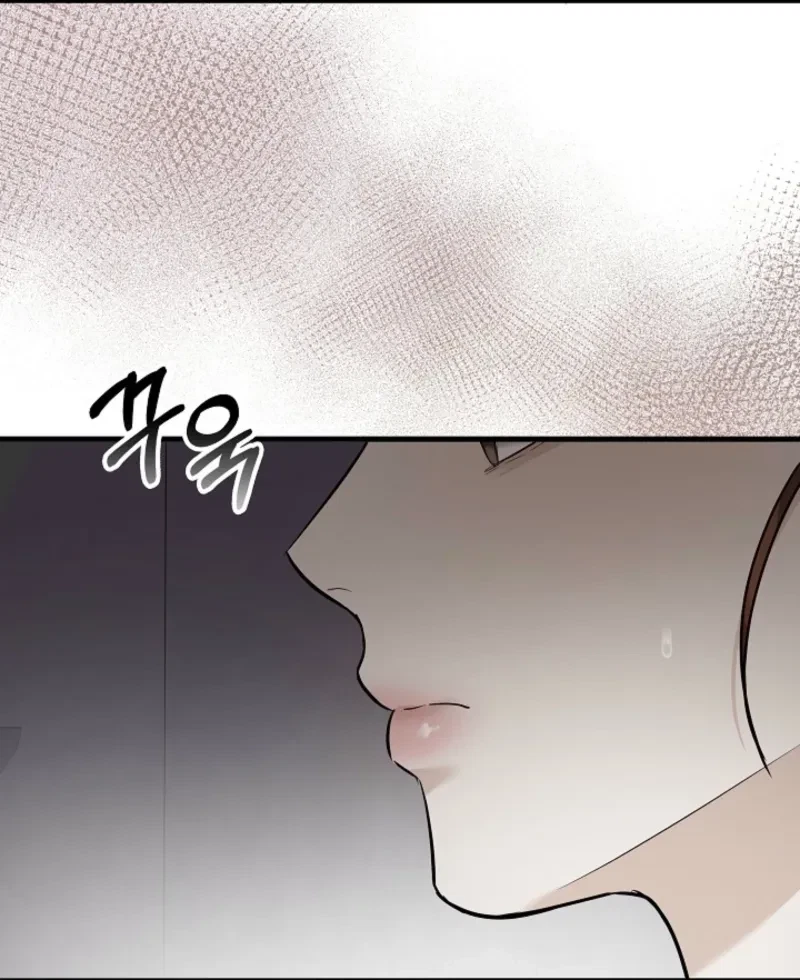 Chapter 4, page 13