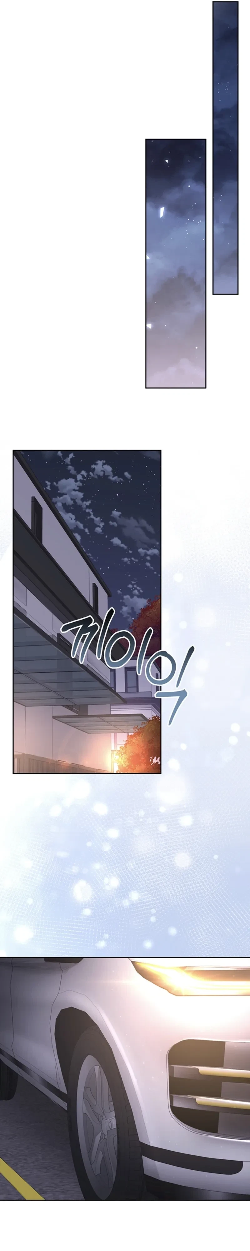 Chapter 4, page 21